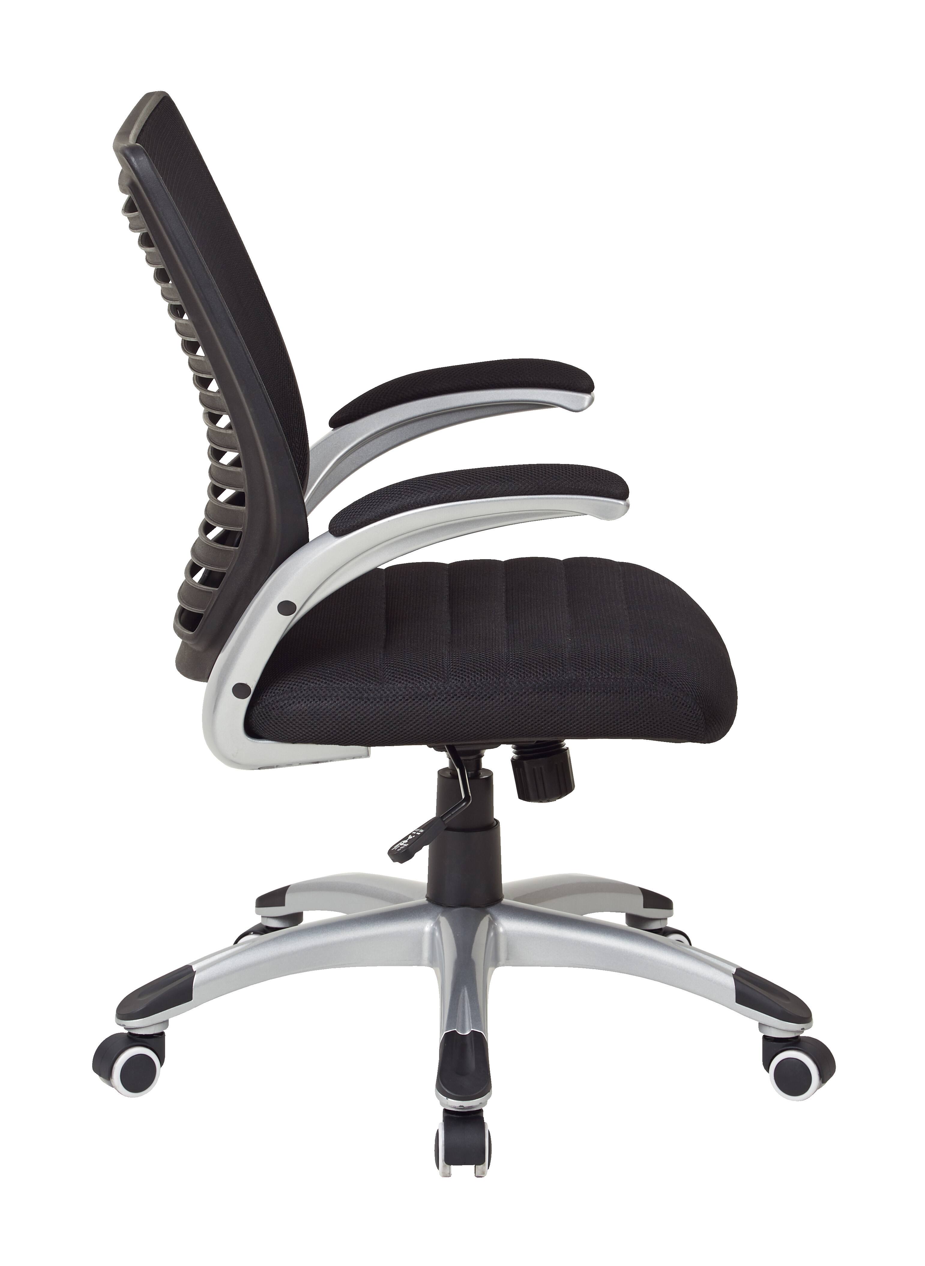 Left. OSP Home Furnishings - Mesh Seat and Screen Back Managers Chair - Black.