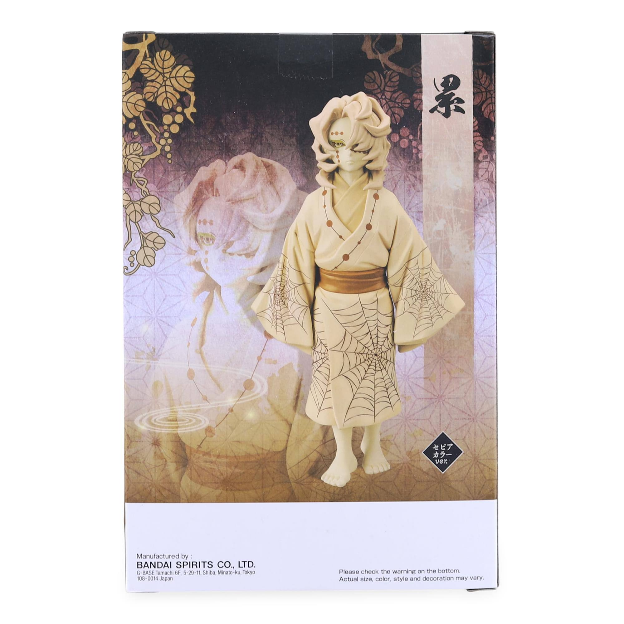 Vet Manufactured by - BANDAI SPIRITS CO. LTD.  
RASE lamachi oF 5-29-11  
Shite Minato-ku, Tokyo 108-0014 Japan  

Please check the warning on the bottom.  
Actual size, color, style and decoration may vary.