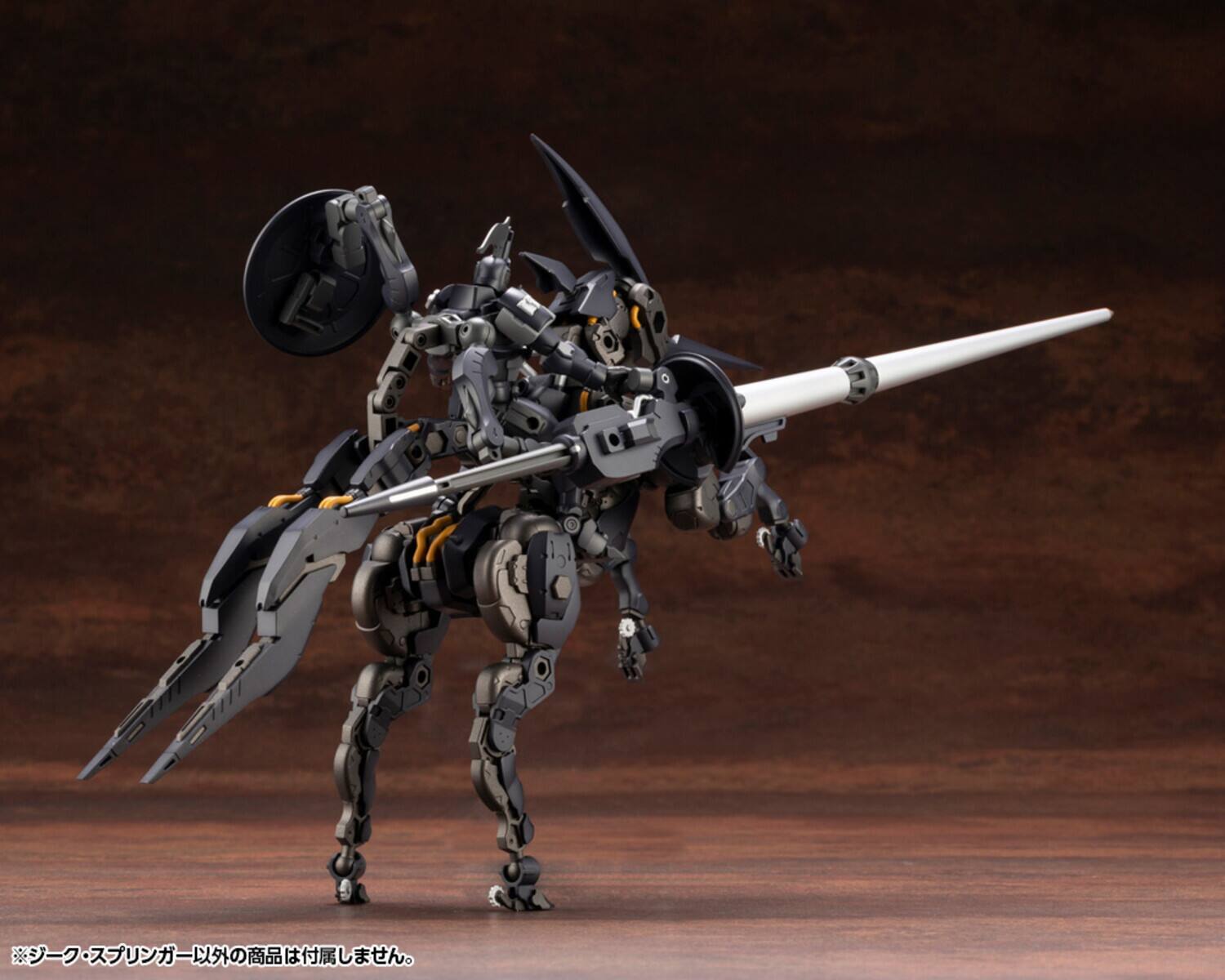 Alt View 3. PopMarket - Kotobukiya - Hexa Gear - Sieg Springer   - COLLECTIBLES - Multicolor.