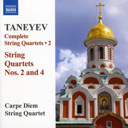 Carpe Diem String Quartet - String Quartets 2 & 4   - COMPACT DISCS [CD] price history on PriceWatchPro