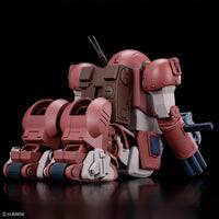 Alt View 6. BANDAI NAMCO Entertainment - Mobile Suit Gundam Armored Trooper Votoms HG ATM-09-GC Brutishdog Model Kit.