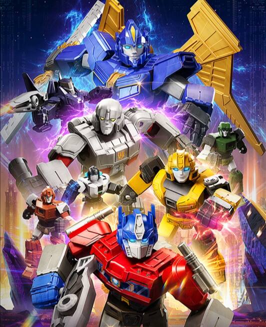Front. Transformers - Galaxy Version Vol. 5 Box of 9 Blind Box Model Kits | Transformers One | Blokees.