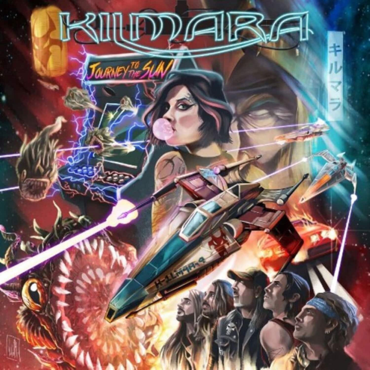 Kilmara - Journey To The Sun   - COMPACT DISCS [CD] price history on PriceWatchPro