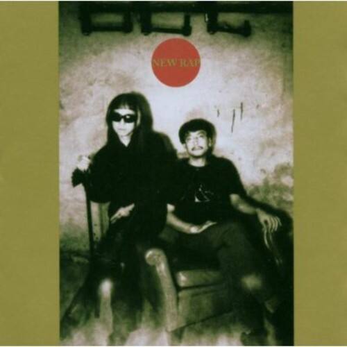Keiji Haino - New Rap   - COMPACT DISCS [CD] price history on PriceWatchPro