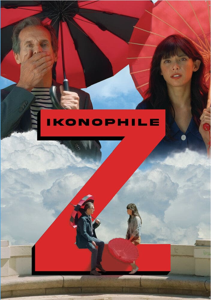 Ikonophile Z (MOD) (DVD Movie) price history on PriceWatchPro