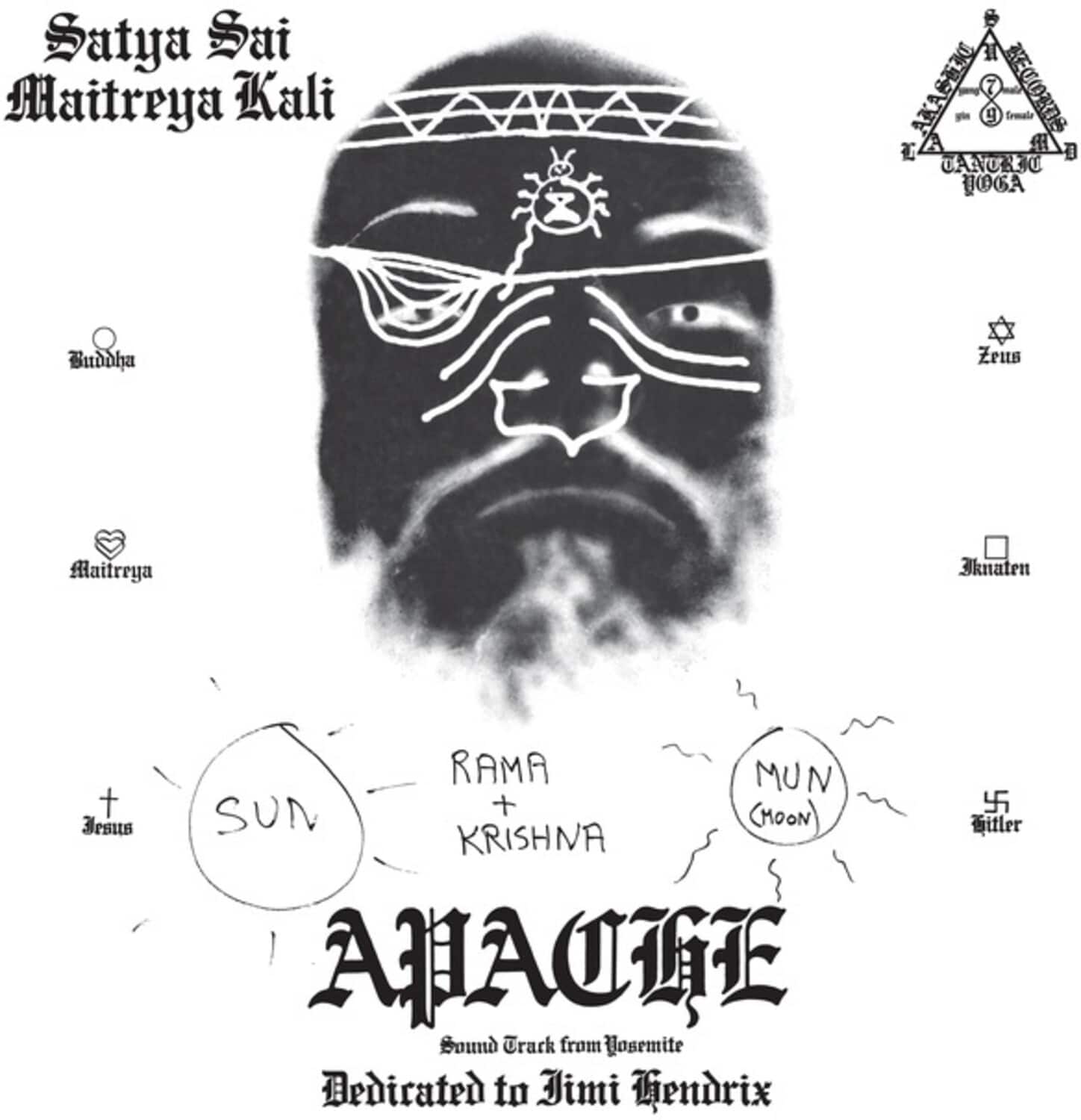 Smith,Craig / Maitreya Kali - Apache / Inca  - COMPACT DISCS