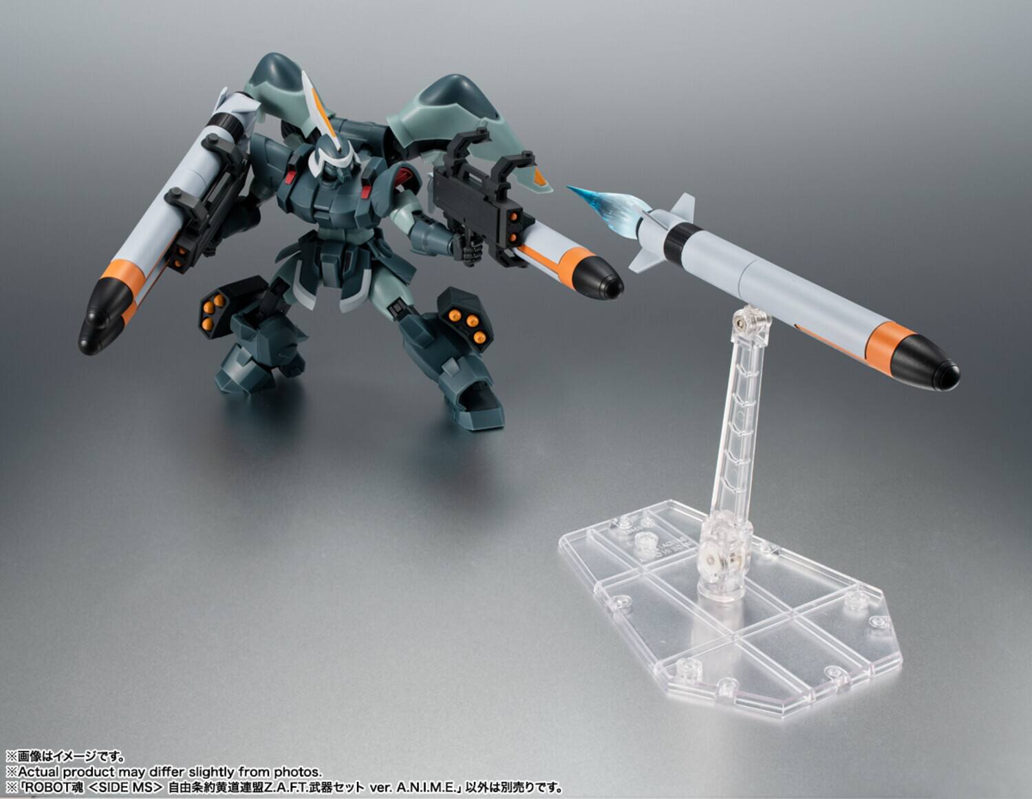 Actual product may differ slightly from photos.

"ROBOT魂 <SIDE MS> 自由条约黄道连盟Z.A.F.T.武器セット ver. A.N.I.M.E."

※画像はイメージです。
※Actual product may differ slightly from photos.
※"ROBOT魂 <SIDE MS> 自由条约黄道连盟Z.A.F.T.武器セット ver. A.N.I.M.E."以外は別売です。