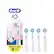 Oral-B iO REPLACEMENT BRUSH HEADS
Healthier Gums in 1 Week*
GUM & SENSITIVE
SAVE UP TO 25%
4 BRUSH HEADS