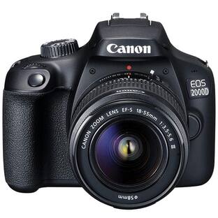 Canon EOS Rebel SL1 DSLR Camera with 18 55mm IS STM Lens Black Canon EOS Rebel SL1 DSLR Camera with 18 55mm IS STM Lens Black