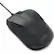Alt View 4. Rocstor - Rocstor Premium QM1 Silent Clicking USB Wired Contoured Mouse - 1200 dpi - Optical - Cable - Black - USB - 1200 dpi - Black.