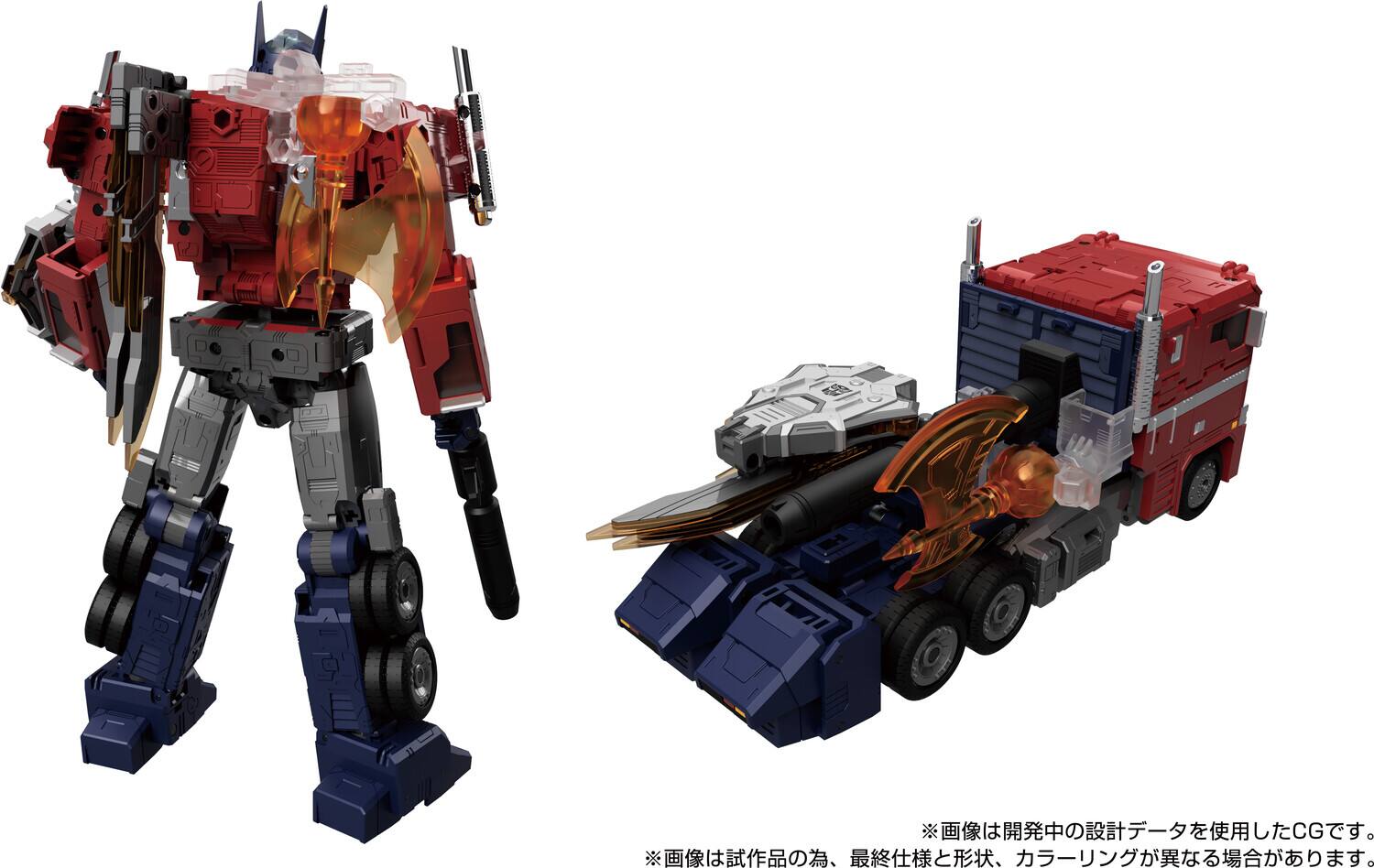 Alt View 4. Hasbro - Transformers - Takara Tomy: Masterpiece - MPG-17 Optimus Prime Style Generation Action Figure   - COLLECTIBLES - Multicolor.