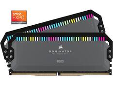 AMD EXPO
MEMORY OVERCLOCKING PROFILE
DOMINATOR
PLATINUM RGB
DDR5
DHX