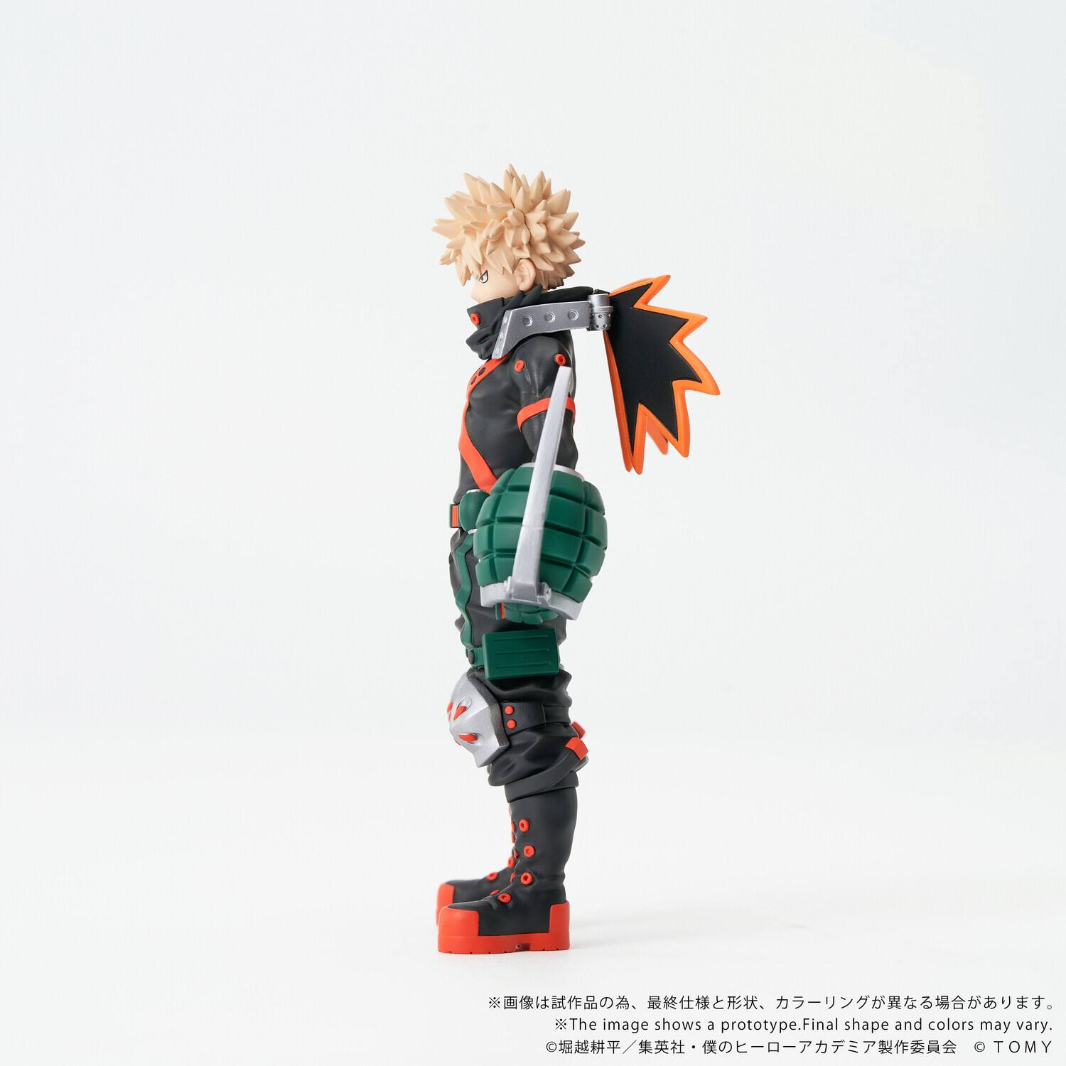 The image shows a prototype. Final shape and colors may vary.  
TOMY