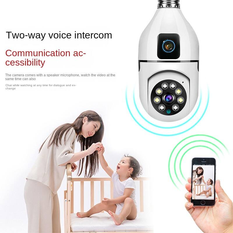 Two-way voice intercom  
Communication accessibility  

The camera comes with a speaker microphone, watch the video at the same time can also Chat while watching at any time for dialogue and exchange.