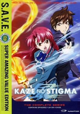 Kaze No Stigma: Complete Series - S.A.V.E. - DVD