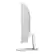Alt View 10. MSI - PRO MP341CQW E12 34" Curved UWQHD 120Hz 1ms VA Business Monitor with Built-in Speakers( (DisplayPort, HDMI ) - White.
