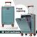 Front opening
20 inch suitcase