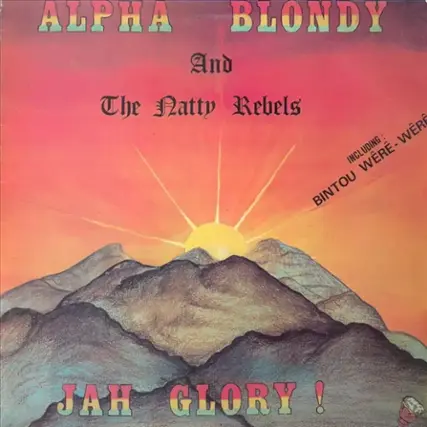 Front. Jah Glory! [LP].