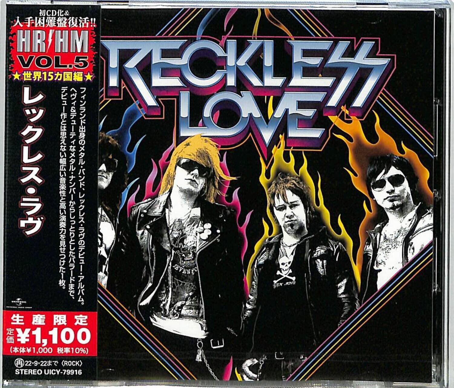 Reckless Love - Reckless Love (Japanese Pressing)   - COMPACT DISCS [CD] price history on PriceWatchPro