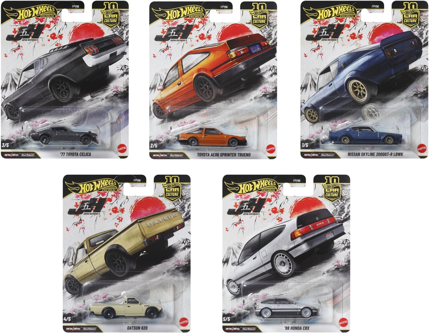 Mattel - Hot Wheels 1:64 Premium 10-Piece Car Culture Japan Historics 5 P Assortment - COLLECTIBLES - Multicolor