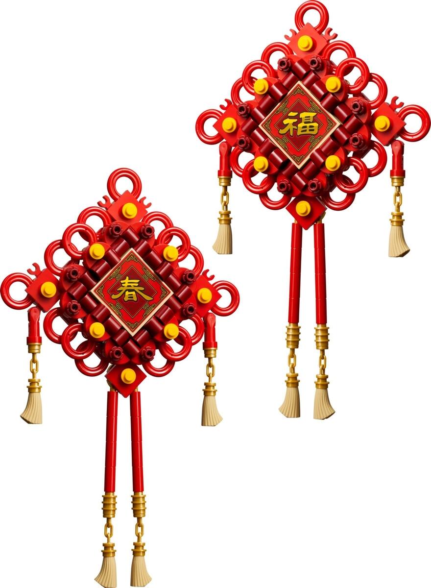 Angle. LEGO - LEGO 40756 Lucky Knots Chinese New Year (317 Pieces).