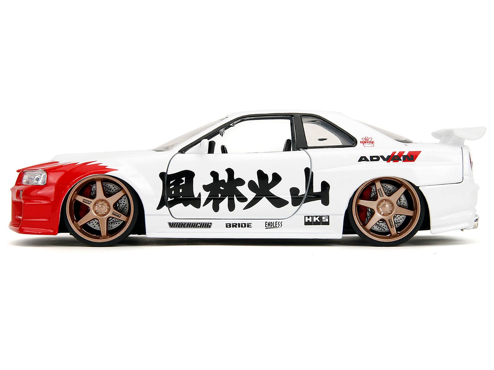MIRTOE ADVAN B HKS H K 5 VE AIG BRIDE ENDLESS