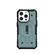 Angle. UAG - Pathfinder Series Case with Magsafe for iPhone 14 Pro Max - Pool.