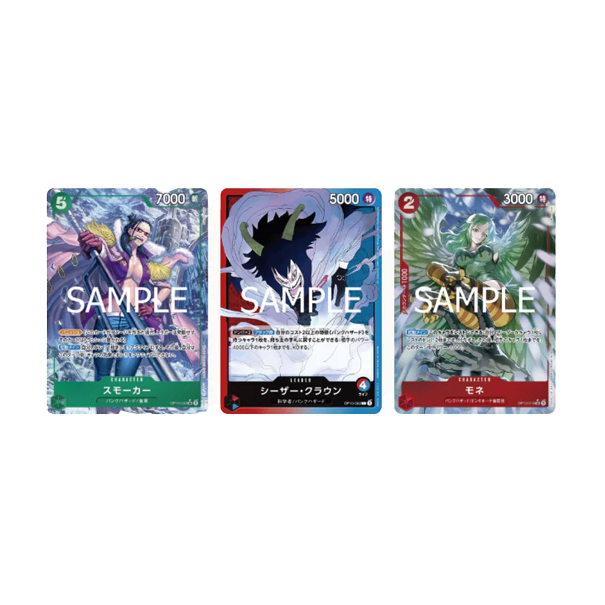 Sure, here is the corrected and grouped text from the image:

---

**Card 1:**
- 5
- 7000
- SAMPLE
- スモーカー
- (Japanese text below)

**Card 2:**
- 2
- 5000
- SAMPLE
- シーザー・クラウン
- (Japanese text below)

**Card 3:**
- 2
- 3000
- SAMPLE
- モネ
- (Japanese text below)

**Additional Text:**
- 00-00-28-100-SD
- .- otn
- DT 4000K
- .H.RACTIN
- / ....* 4
- 2 / CHARACTER

---