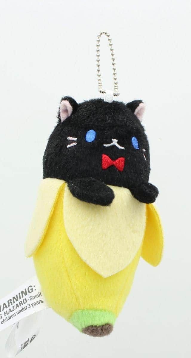 Little Buddy - Bananya 5" Plush Keychain: Kuro - Black
