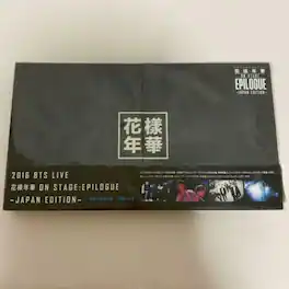 2016 BTS Live: Japan Edition - BLU-RAY