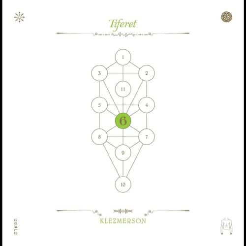 Klezmerson - Book Beri'ah Vol 6-tiferet   - COMPACT DISCS [CD] price history on PriceWatchPro