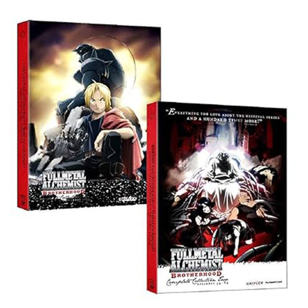 Fullmetal Alchemist Brotherhood - Complete Series DVD Full Collection I and II