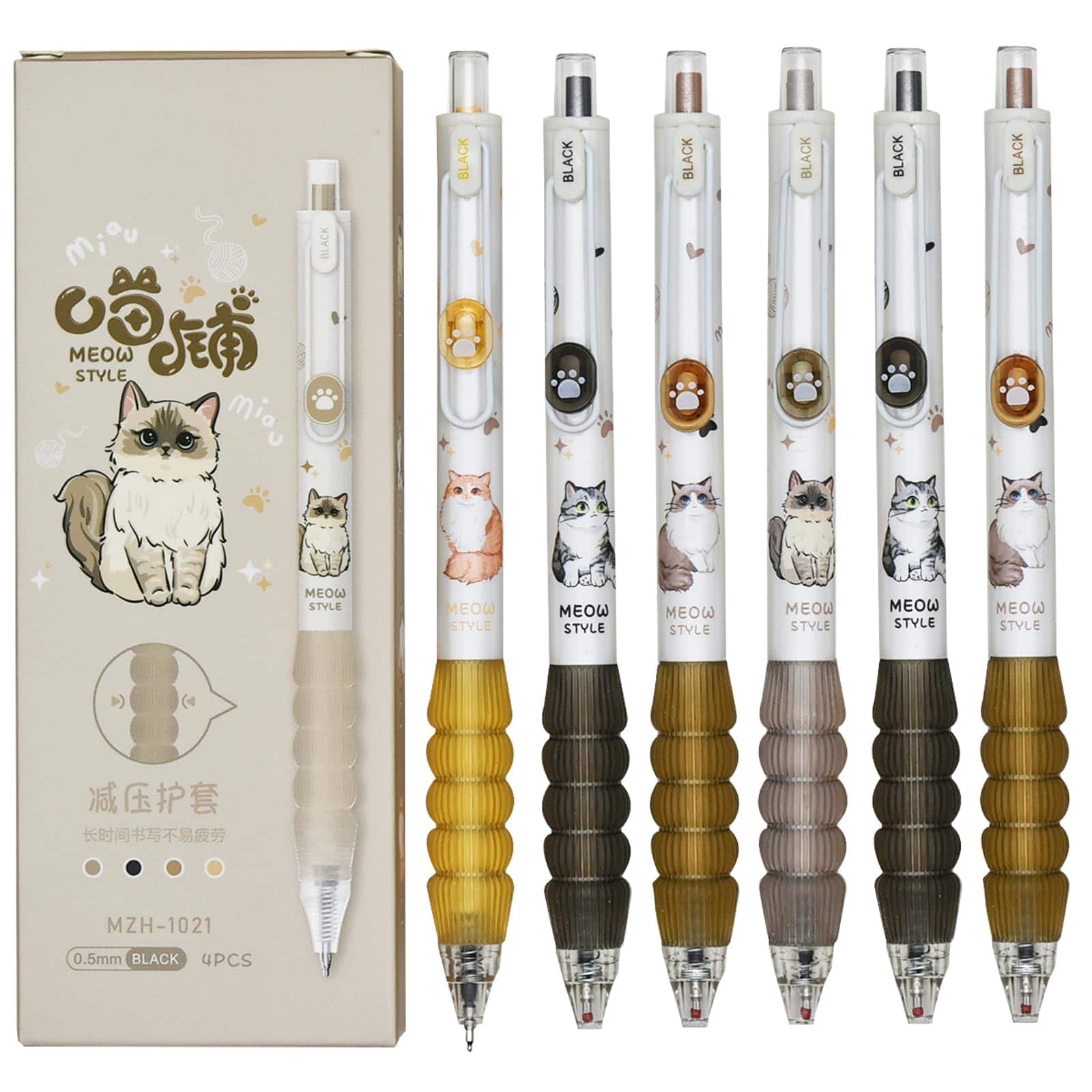 Paradigms Interiors - 12 Cute Cat Rollerball Gel Pens Novelty Animal Pen Aesthetics Paw Ink For School Party Office