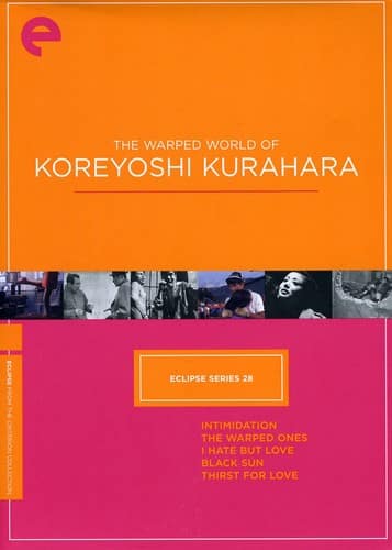 Warped World of Koreyoshi Kurahara (Criterion Collection - Eclipse Series 28)  - DVD
