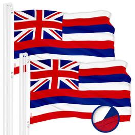 G128 - 2-Pack Hawaii State Flag, Embroidered 3 x 5 ft, 300D Polyester with Brass Grommets - Assorted Colors