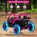 High-Performance UTV for Big Kids
- 200Wx4 Motor
- Speed: 1.9-5.0MPH (3-8KM/H)
- 2x24V 7AH Battery