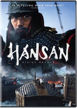 Hansan: Rising Dragon - DVD