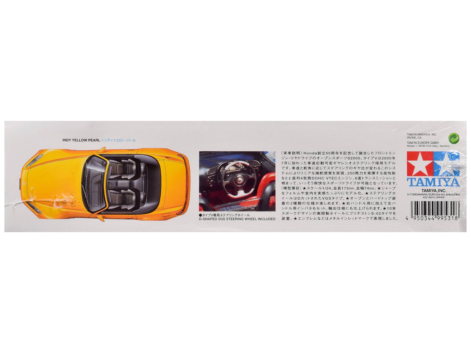 INDY YELLOW PEARL  
TAMIYA AMERICA INC. IRVINE CA  
TAMIYA EUROPE GMBH  
Werkstatt: 18085 Fürth (Bay), Germany  
TAMIYA, INC.  
3-7 ONDAWARA, SURUGAKU-KU, SHIZUOKA  
4950344 995318  

D-SHAPED VGS STEERING WHEEL INCLUDED