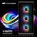 STGAUBRON RGB GAMING DESKTOP PERFORMANCE MONSTER