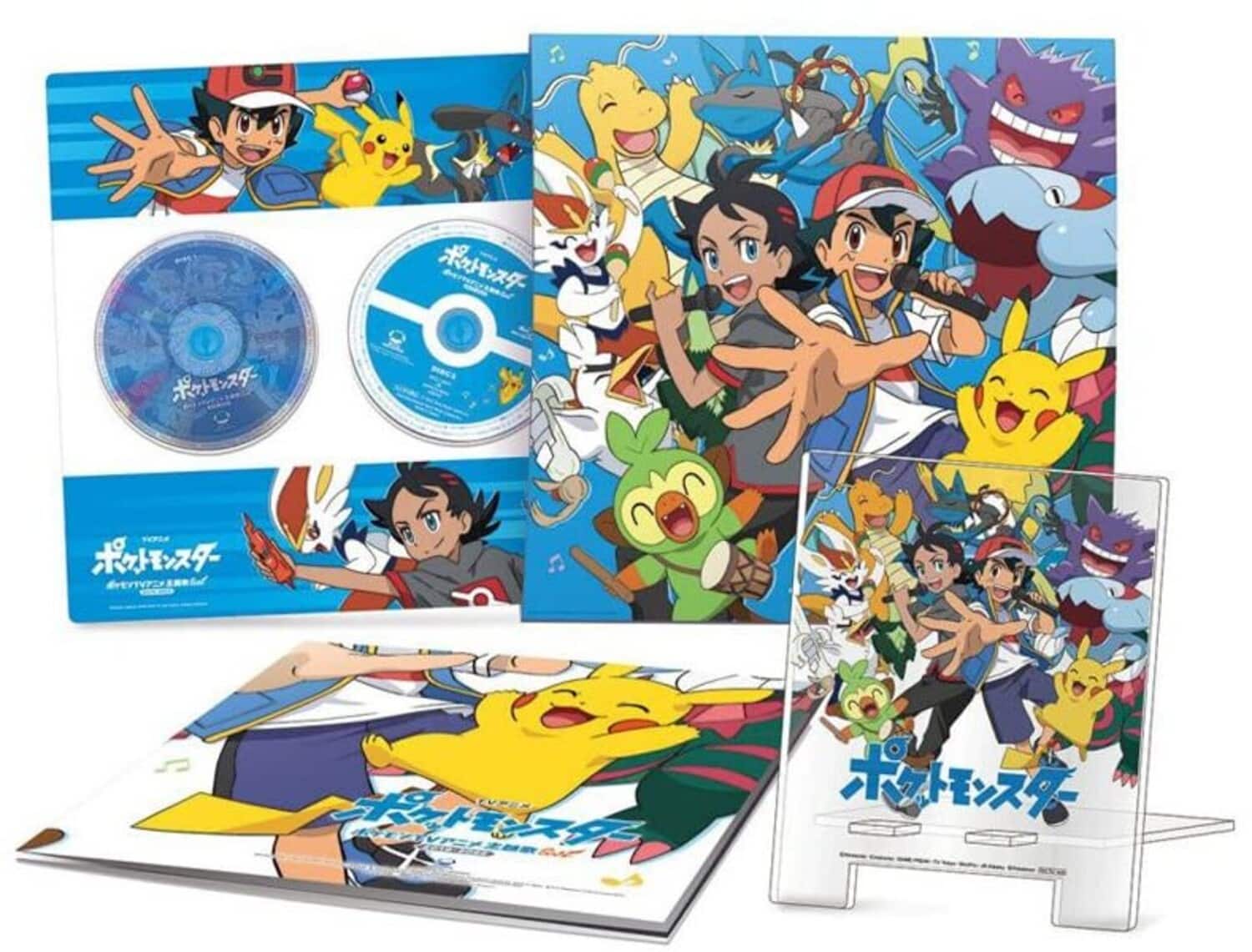 Pokemon (Pocket Monsters) Shudaika Best 2019-22 a - Pokemon (Pocket Monsters) Shudaika Best - COMPACT DISCS [CD] price history on PriceWatchPro