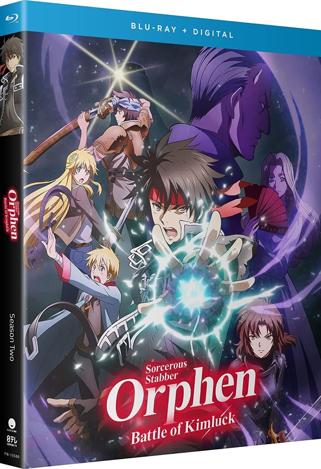Sorcerous Stabber Orphen: Season 2  - BLU-RAY