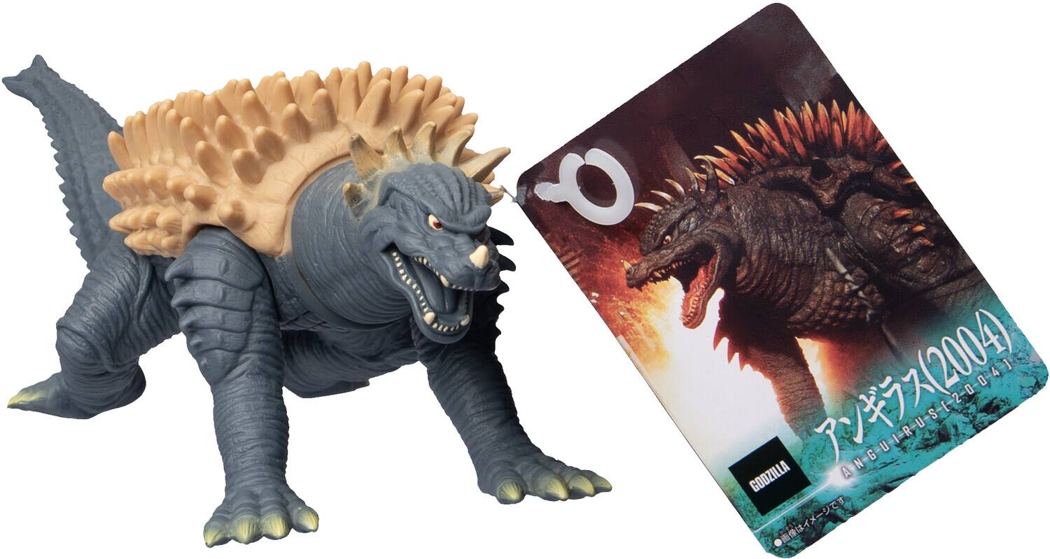 The text on the image is: "Godzilla Anguiras (2004)"