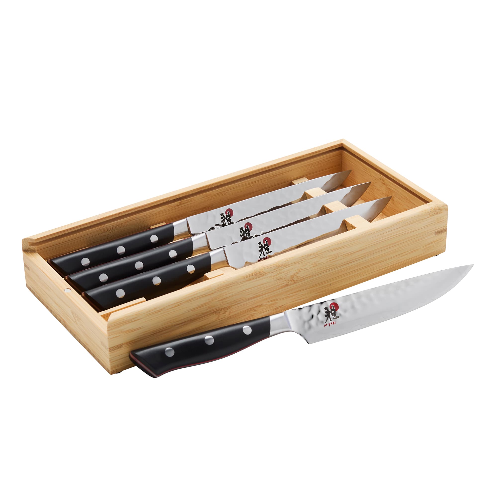 Miyabi - Hisho 4-pc Steak Knife Set - Black