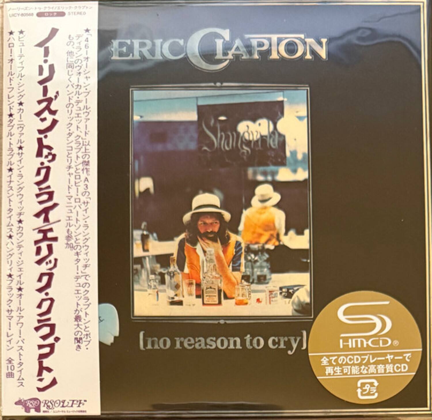 Sure, here is the corrected and grouped text from the image:

---

**ERIC CLAPTON**

**[no reason to cry]**

**STEREO**

**UICY-80568**

**A3**

**RSO**

**RSO LIFE**

**HIMCD**

**全曲CDプレーヤーで再生可能な高音質CD**

**10曲**

**Shangri-La**

**リズム・アンド・ブルース・ロック・ヒット・コレクション**

**リズム・アンド・ブルース・ロック・ヒット・コレクション**

**リズム・アンド・ブルース・ロック・ヒット・コレクション**

**リズム・アンド・ブルース・ロック・ヒット・コレクション**

**リズム・アンド・ブルース・ロック・ヒット・コレクション**

**リズム・アンド・ブルース・ロック・ヒット・コレクション**

**リズム・アンド・ブルース・ロック・ヒット・コレクション**

**リズム・アンド・ブルース・ロック・ヒット・コレクション**

**リズム・アンド・ブル