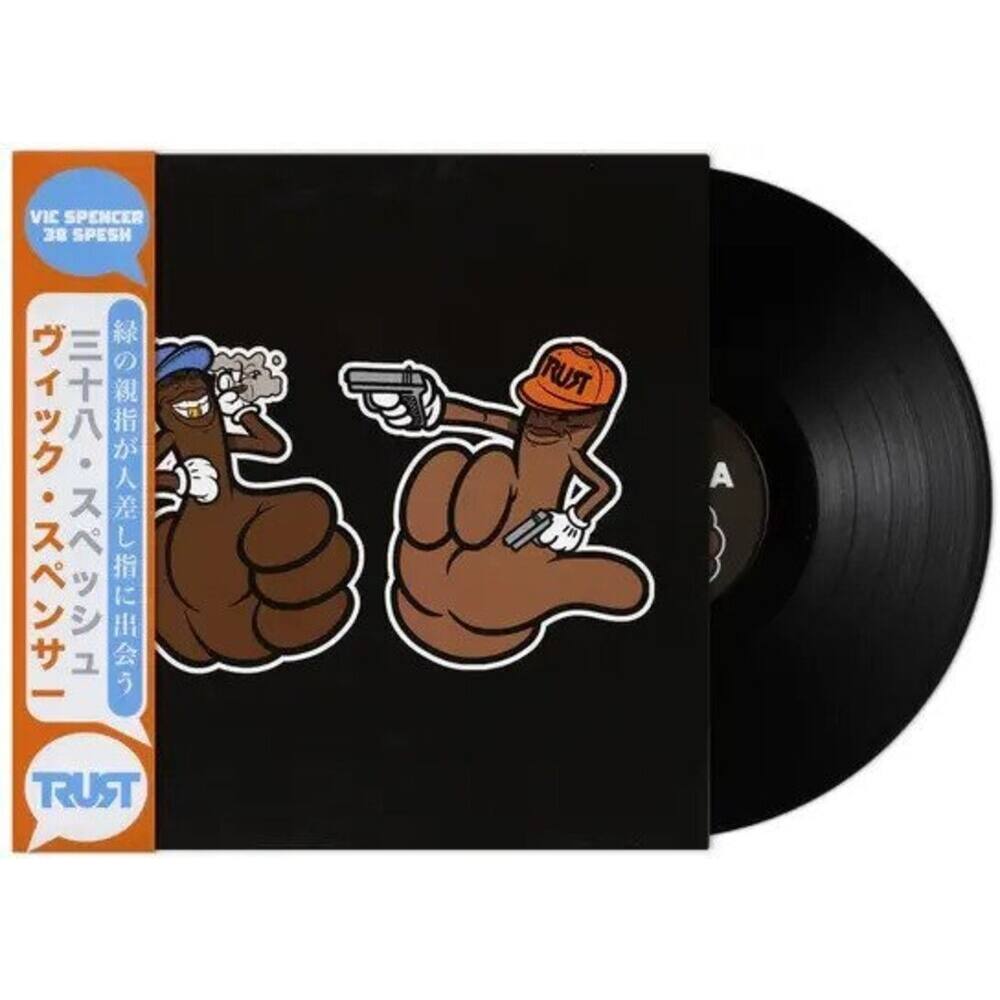 Front. Greenthumbs Meets Trigger Fingers [LP].