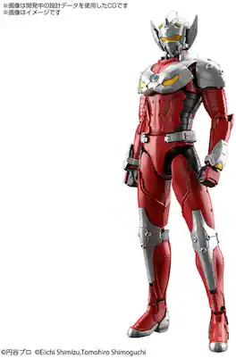 Bandai - Ultraman - Figure-rise Standard - Ultraman Suit Taro (Action Ver.) Model Kit - Collectibles - Multicolor