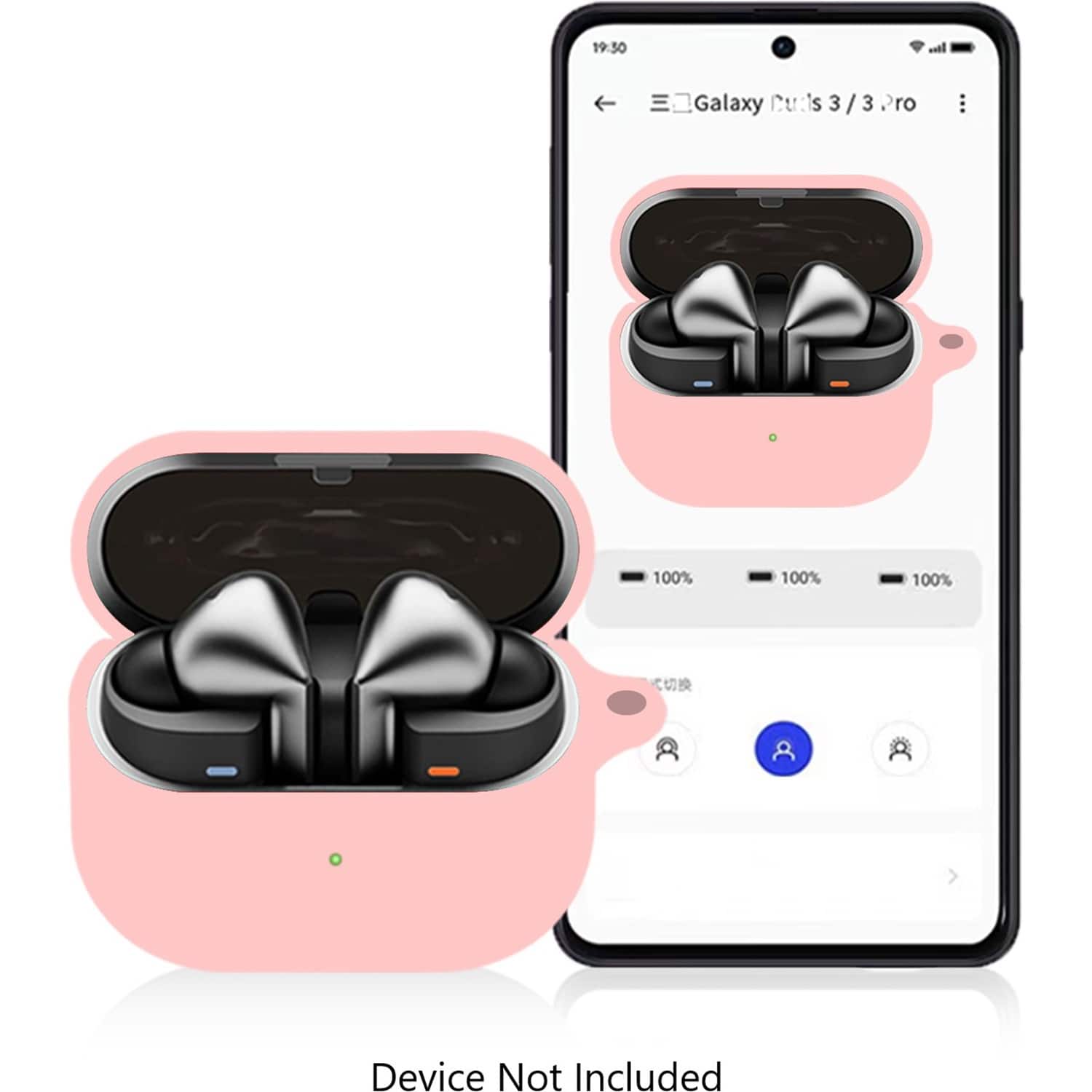 The text on the image reads: "Device Not Included."