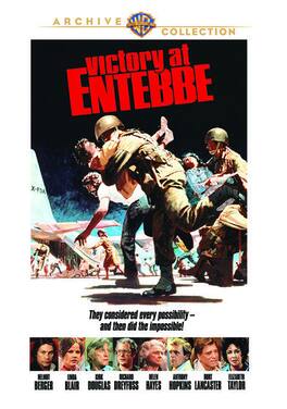 Victory at Entebbe - DVD
