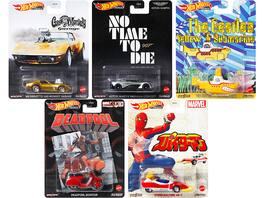 "Retro Entertainment 2021" 5 piece Set Diecast Model Cars by Hot Wheels - Multicolor