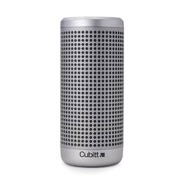 Cubitt - Power Plus Gen2 Bluetooth Speaker – Powerful Bass & Crisp Highs, IPX7 Waterproof, 12 H Playtime - White